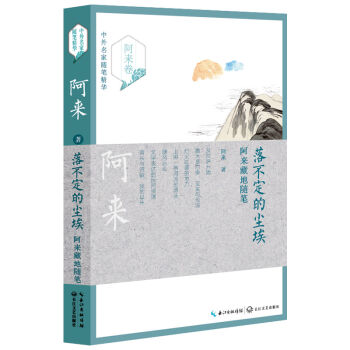 �䲻���ĉm��������(l��i)�ص��S�P�����������S�P���A������(l��i)����