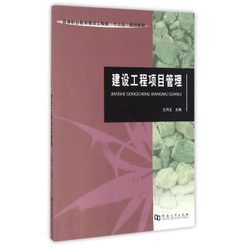 ���O(sh��)�����(xi��ng)Ŀ����