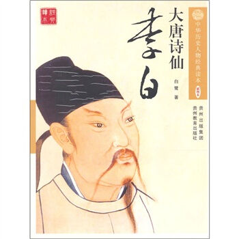 ���A�vʷ���｛(j��ng)���x����������Ԋ(sh��)�ɡ����