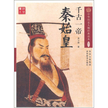 ���A�vʷ���｛(j��ng)���x������ǧ��һ�ۡ���ʼ��