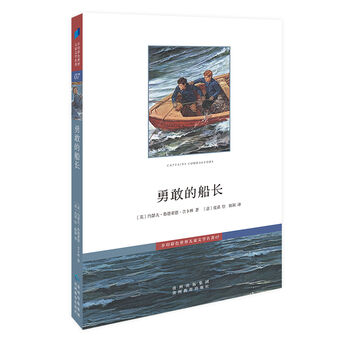 ��ɫ���烺ͯ�ČW(xu��)����7-�¸ҵĴ��L