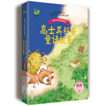 ��ʿ�����ͯԒ����