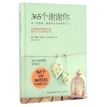 365���x�x��