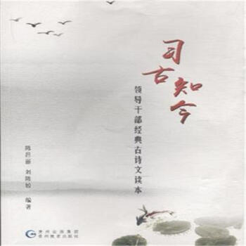 ��(x��)��֪���I(l��ng)��(d��o)�ɲ���(j��ng)���Ԋ���x��