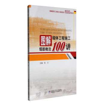 �D�����w����ʩ����(x��)������100�v