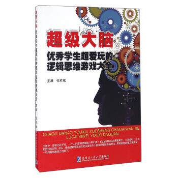 �������X.��(y��u)��W���������߉݋˼�S�Α��ȫ