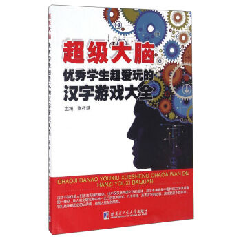 ����(j��)���X.��(y��u)��W(xu��)��������ĝh���Α��ȫ