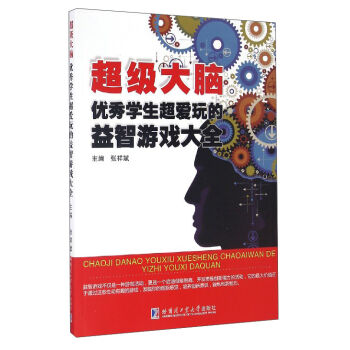 ����(j��)���X.��(y��u)��W(xu��)������(��i)��������Α��ȫ