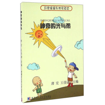 ����Ĺ��c��