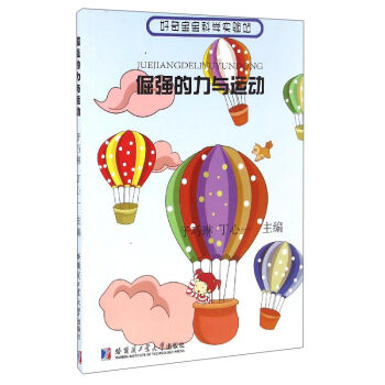 ��(qi��ng)�����c�\(y��n)��(d��ng)