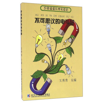 ����˼�h����c��