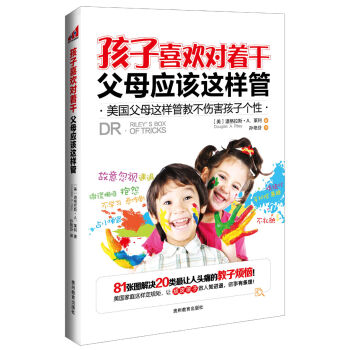 ����ϲ�g����������ĸ��ԓ�@�ӹ�