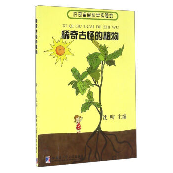 ϡ��Źֵ�ֲ��