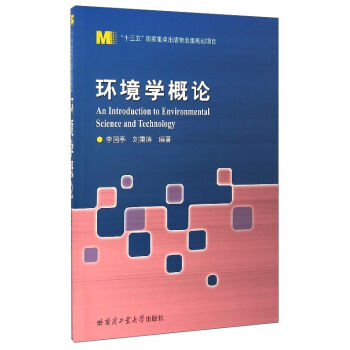 �h(hu��n)���W(xu��)��Փ