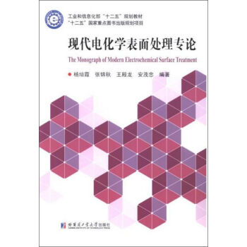 �F(xi��n)��늻��W(xu��)����̎�팣Փ