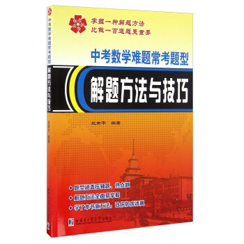 �п���(sh��)�W�y�}�����}�ͽ��}�����c����