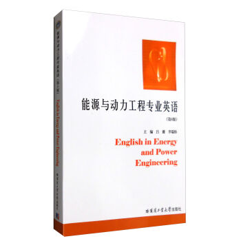 ��Դ�c�������̌��I(y��)Ӣ�Z