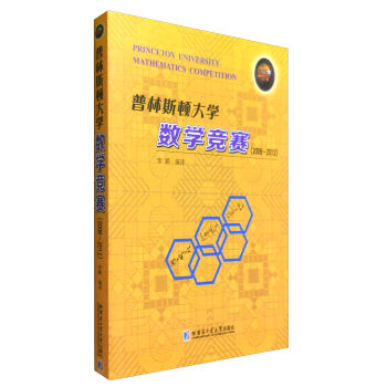 ����˹�D��W��(sh��)�W��ِ