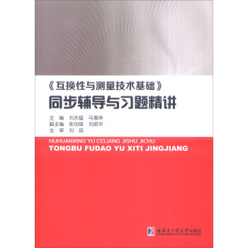 �����Q���c�y�����g(sh��)���A(ch��)��ͬ���o��(d��o)�c��(x��)�}���v