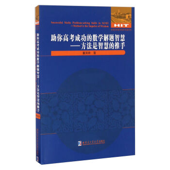 ����߿��ɹ��Ĕ�(sh��)�W(xu��)���}�ǻۣ��������ǻ۵�����