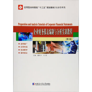 ��I(y��)ؔ��(w��)��������c������(sh��)Ӗ(x��n)�̳�