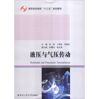 Һ���c�≺����