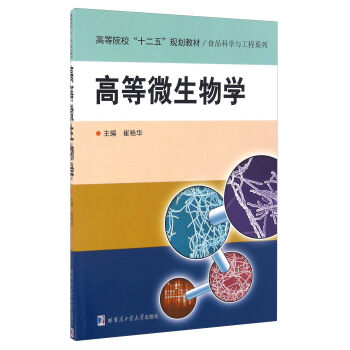 �ߵ�΢����W(xu��)