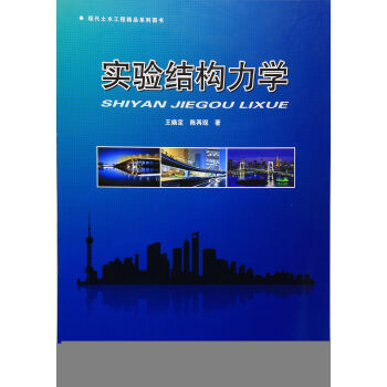 ��(sh��)�(y��n)�Y(ji��)��(g��u)���W(xu��)