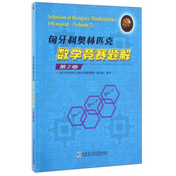 �������W��ƥ�˔�(sh��)�W(xu��)��(j��ng)ِ�}��.��2��