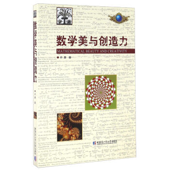 ��(sh��)�W(xu��)���c��(chu��ng)����