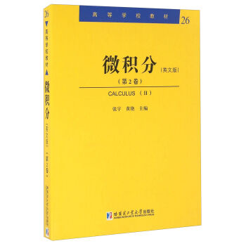 ΢�e��.2 Ӣ�İ�