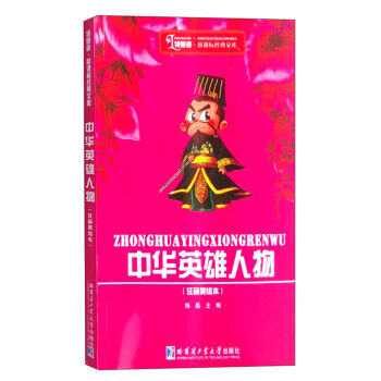 �I(l��ng)����.���n��(bi��o)��(j��ng)���Ď� ���AӢ�����ע�����L�棩