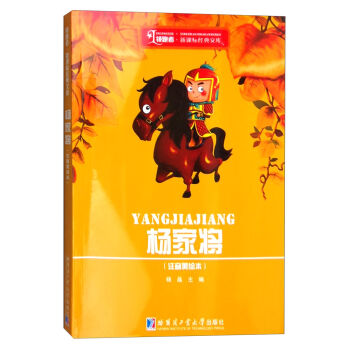 �I����.���n�˽�(j��ng)���Ď� ��Ҍ���ע�����L�棩