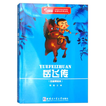 �I(l��ng)����.���n��(bi��o)��(j��ng)���Ď�(k��) ���w����ע�����L�棩