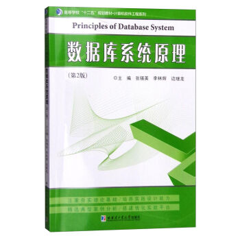 ��(sh��)��(j��)��(k��)ϵ�y(t��ng)ԭ��