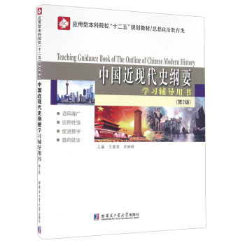 �Ї�����ʷ�VҪ�W(xu��)��(x��)�o��(d��o)�Õ�