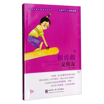 ׌���ӂ��ĄӵĹ��� ���¸ҽ�����