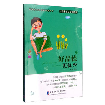 ׌���ӂ��ĄӵĹ��� ��Ʒ�¸���(y��u)��