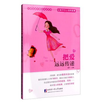 ׌���ӂ��ĄӵĹ��� �ѐ��h(yu��n)�h(yu��n)���f