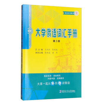 ��W(xu��)���Z(y��)�~�R�փ�(c��) ������(c��)