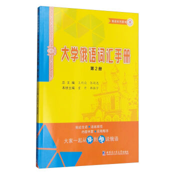 ��W���Z�~�R�փ� �ڶ���