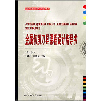 �������������n���O(sh��)Ӌָ��(d��o)��