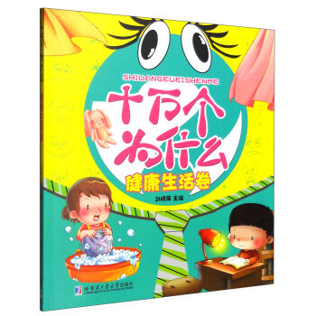 ʮ�f(w��n)��(g��)��ʲô��ע�����L�棩 ���������