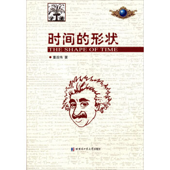 �r�g���Π�