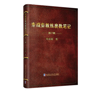 ����½̾��W��(sh��)�Pӛ.��7��