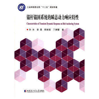 �^�U�^��ϵ�y(t��ng)��˲�B(t��i)����푑�(y��ng)����