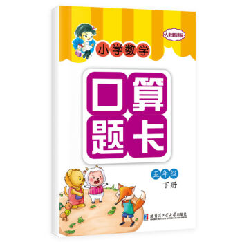 С�W(xu��)��(sh��)�W(xu��)�����}�� ���꼉 ��