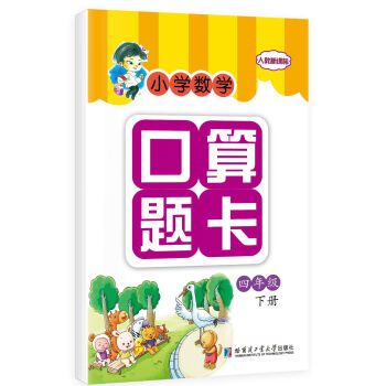 С�W(xu��)��(sh��)�W(xu��)�����}�� ���꼉(j��) ��(c��)