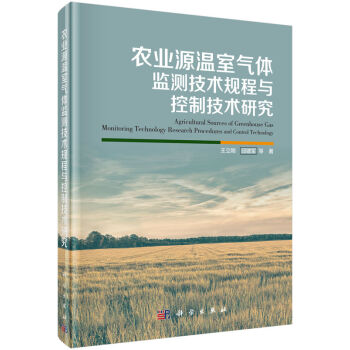 �r(n��ng)�I(y��)Դ���Қ��w�O(ji��n)�y���g(sh��)Ҏ(gu��)���c���Ƽ��g(sh��)�о�