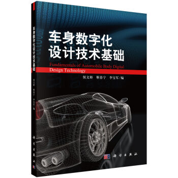 ܇�픵(sh��)�ֻ��O(sh��)Ӌ���g(sh��)���A(ch��)